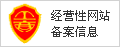 IԾW(wng)վ䰸Ϣ